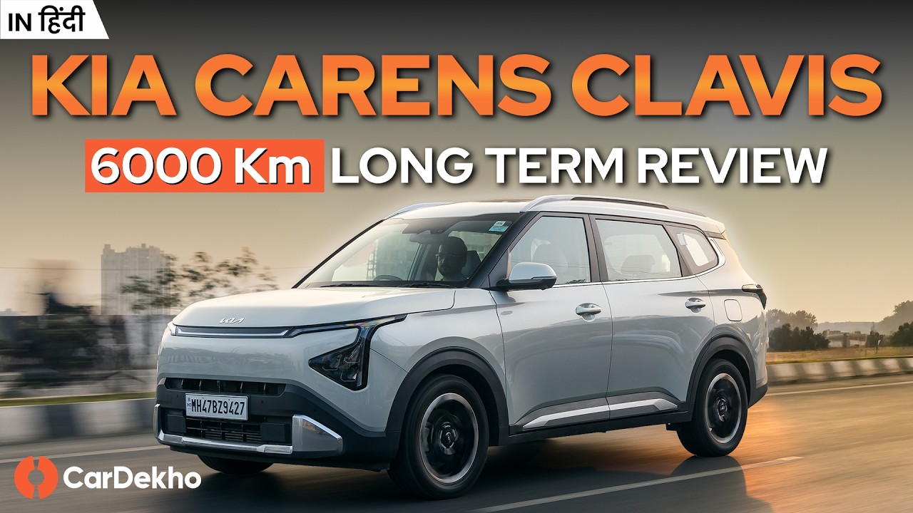 Kia Carens Clavis 6000+ KM Review: A New Family Member