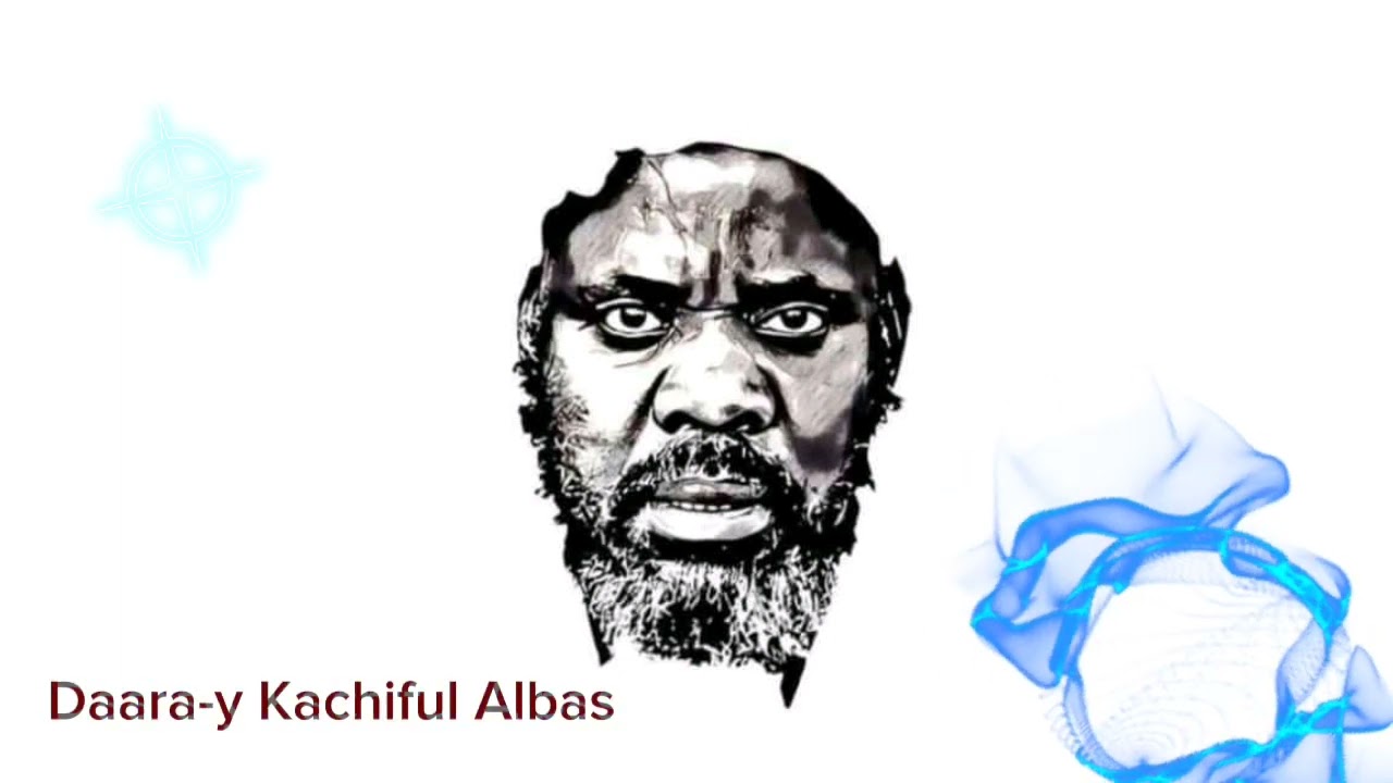Wolofal Baye Ibou Diouf -Babacar Sylla Zakir
