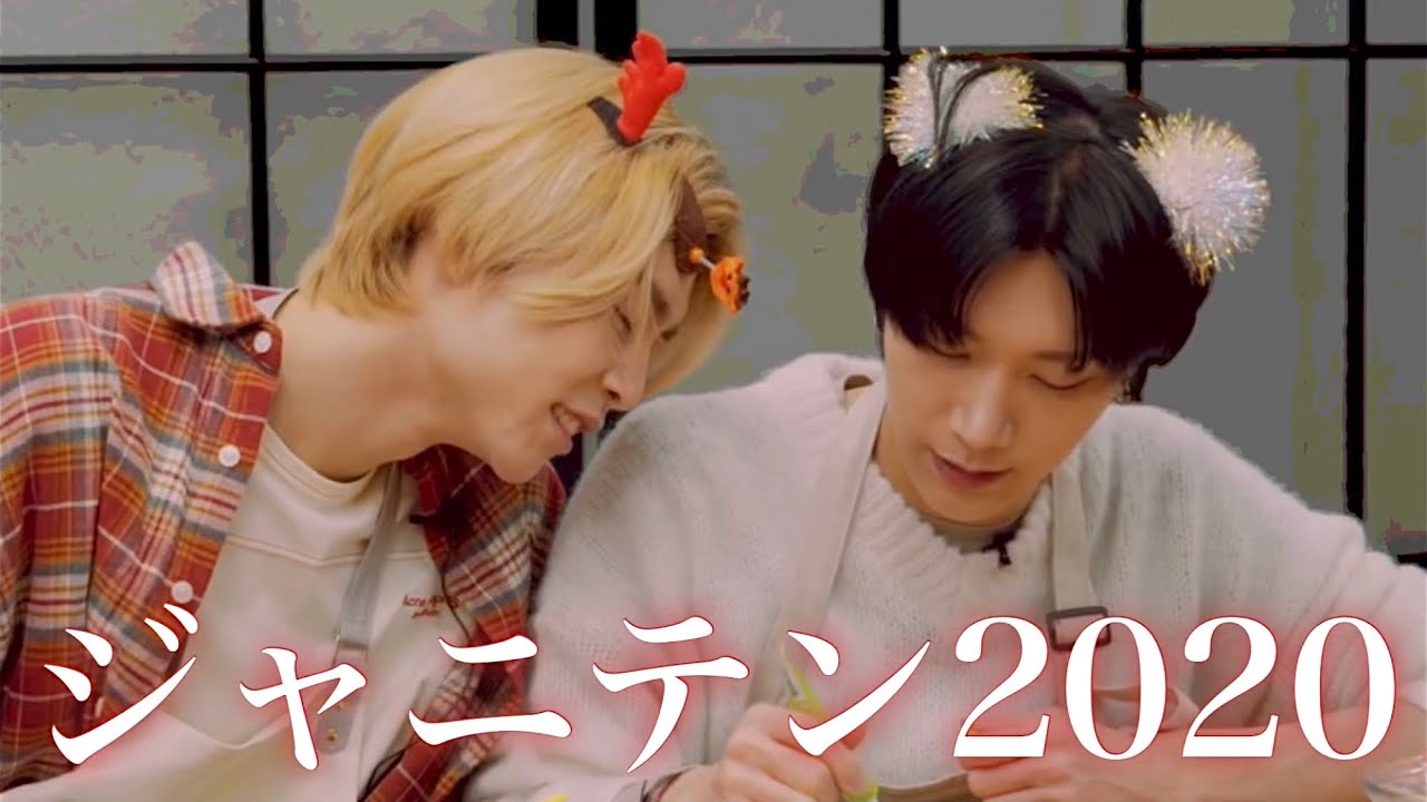 ジャニテンってなんだろな［NCT/엔시티/日本語字幕］