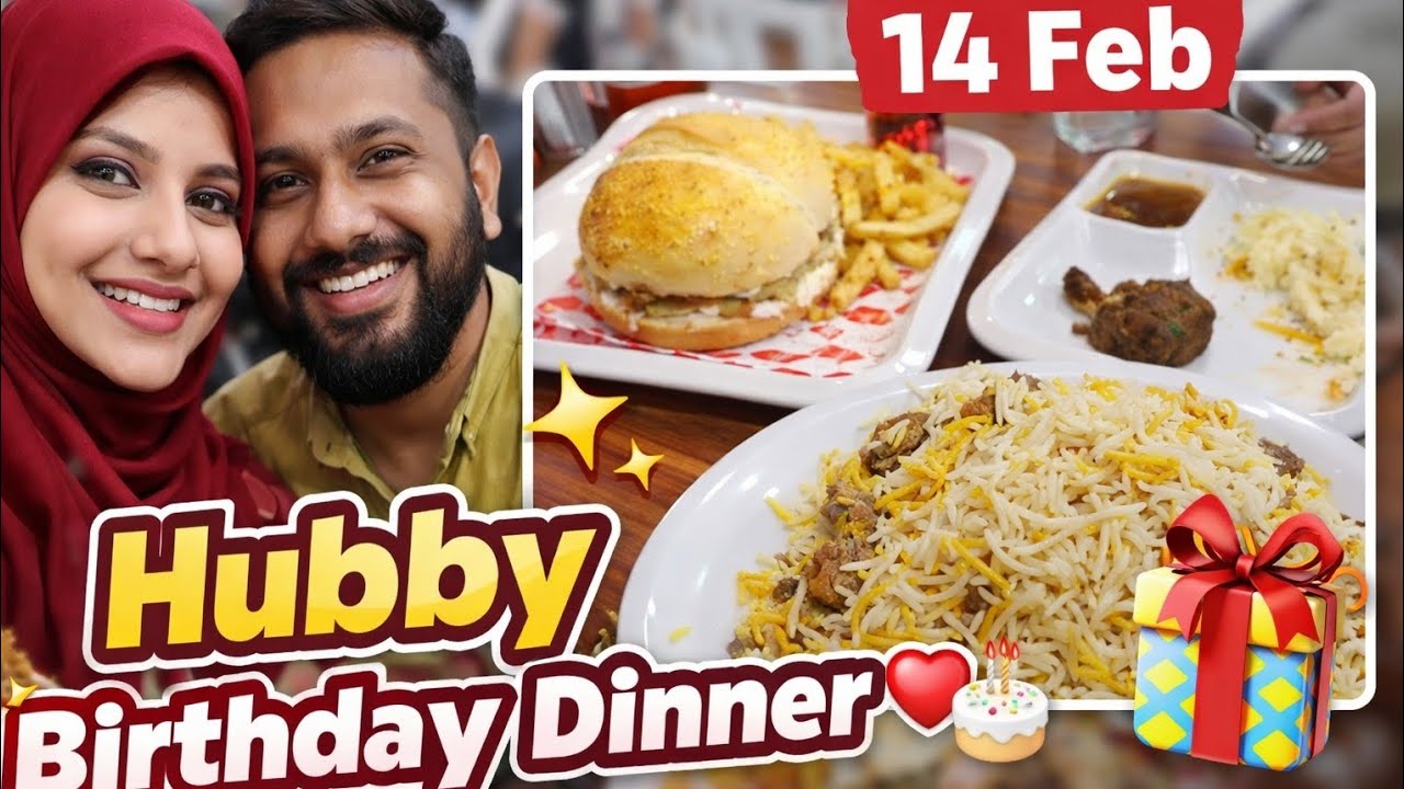 Valentine sab ke liye hoga… ❤️Mere liye aaj sirf mere hubby ka birthday hai 🎂✨