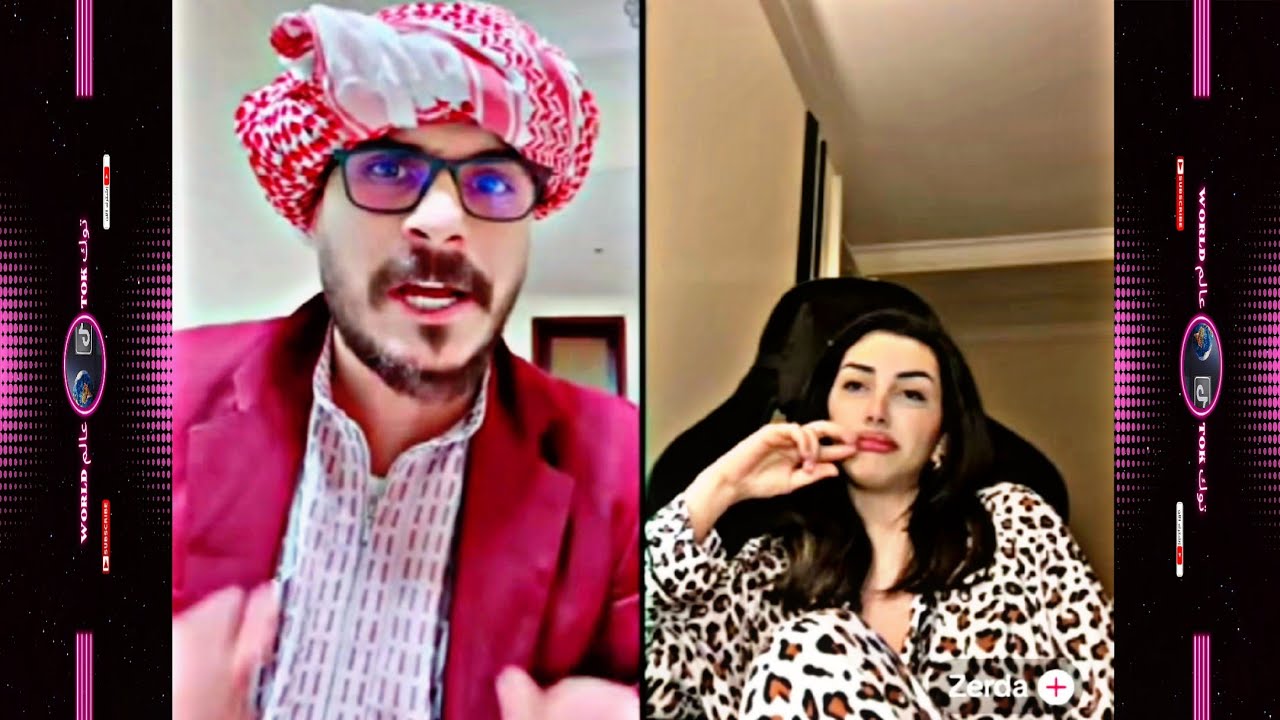 بث صالح 02.03 (1) صالح صرخ على التركية بسبب مزحة وصارت تبكي وحكمها😭