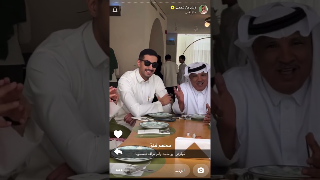 نشر الاماكن السياحيه في بلادنا #رحلة_ربوع_بلادي 🇸🇦سنابات زياد بن نحيت 
