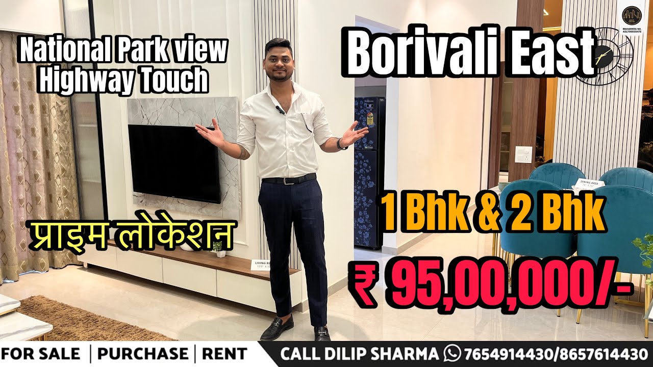ava maple borivali east | 1 bhk flat for salein borivali east | borivali 2 bhk flat for sale | 1bhk