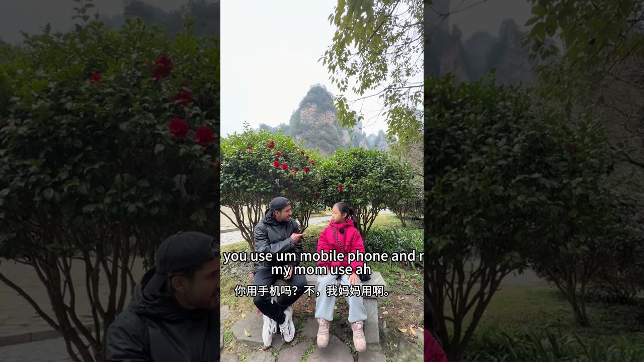 8歲 Angel張家界景區和西班牙人，一位帥哥，聊天很開心！他到張家界就在張家界 72奇樓遇見了 Angel！ 和西班牙人人聊得超開心 一起感受張家界人的熱情 #英語#英語口語#英語學習#英
