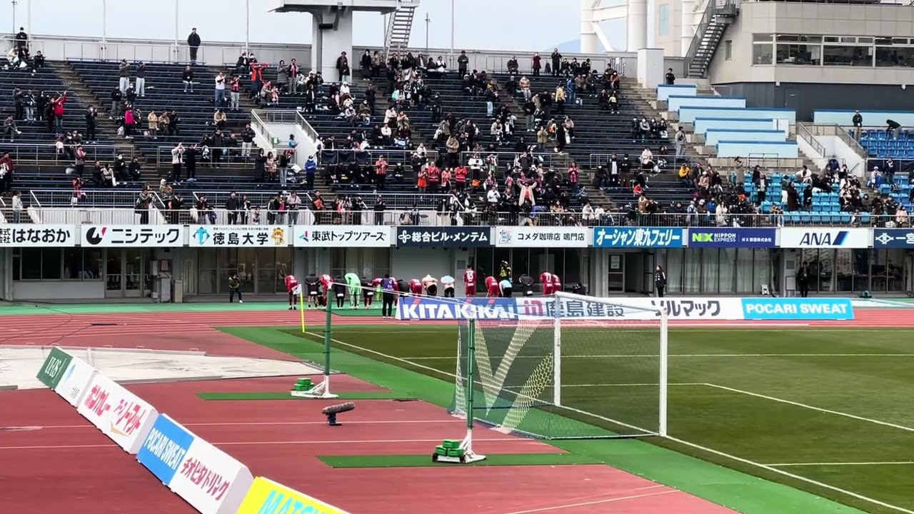 アルビレックス新潟対徳島ヴォルティス　0-4試合後のゴール裏挨拶