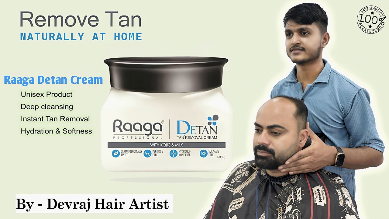 de-Tan क्या होता है | De-Tan करने के फायदे | De-Tan क्यों किया जाता है | 