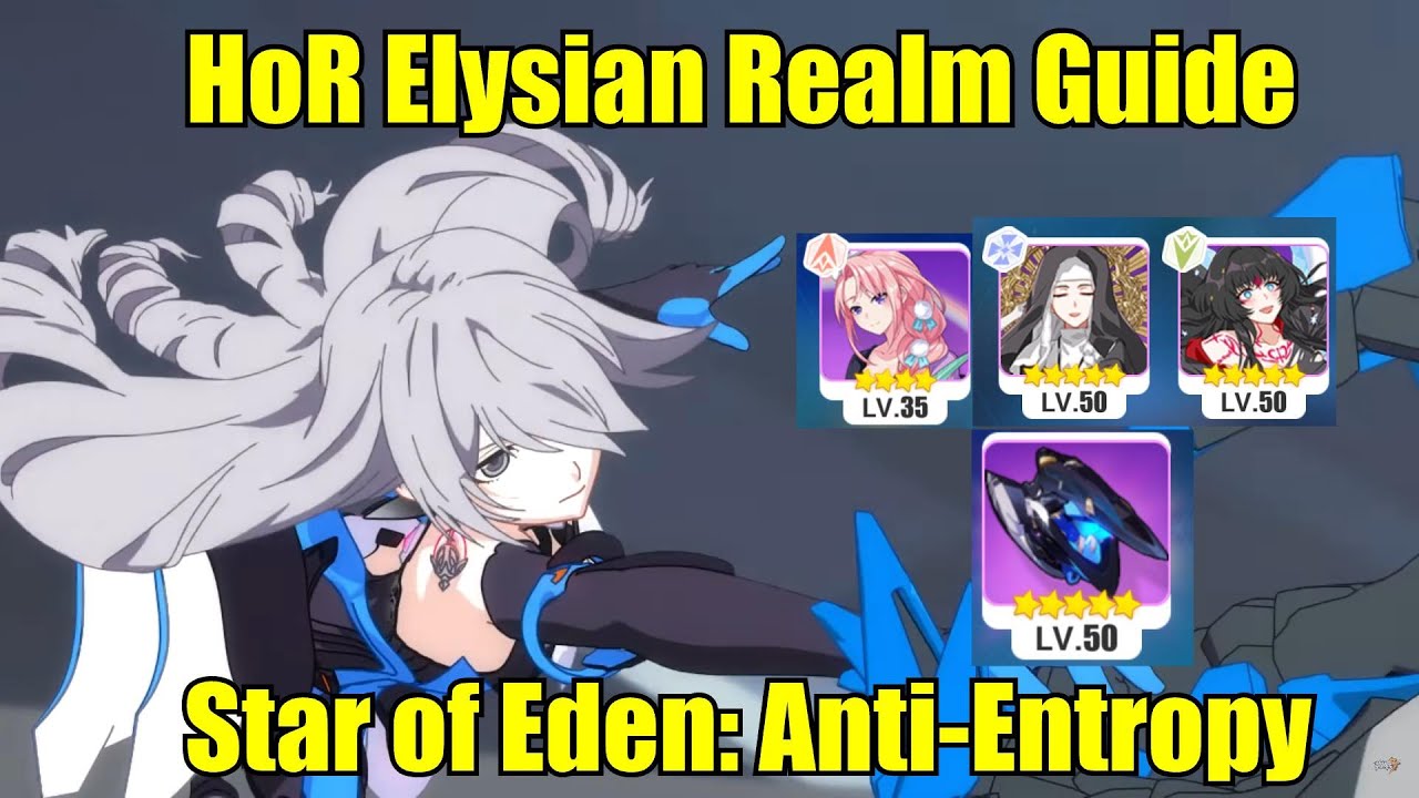 6.1 Budget Gear Herrscher of Reason Elysian Realm Guide (Star of Eden Anti-Entropy No PRI-ARM)