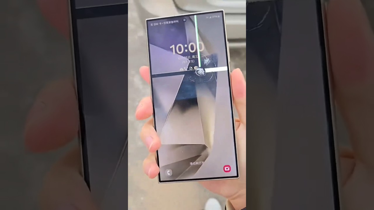 Samsung S24 ultra durability test #shorts