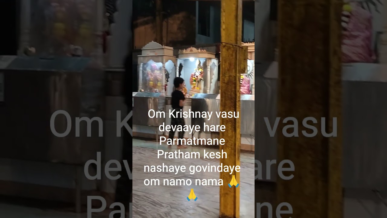 om narayan, har har mahadev Mandir aai hu m kaisa laga plz 🙏share or like kijiye 🙂🙃 🥰🥰 aaj kaa video