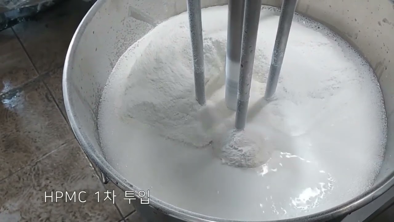 TANDEM TYPE HOMO MIXER를 이용한 HPMC분산 (HPMC dispersion using TANDEM TYPE HOMO MIXER)