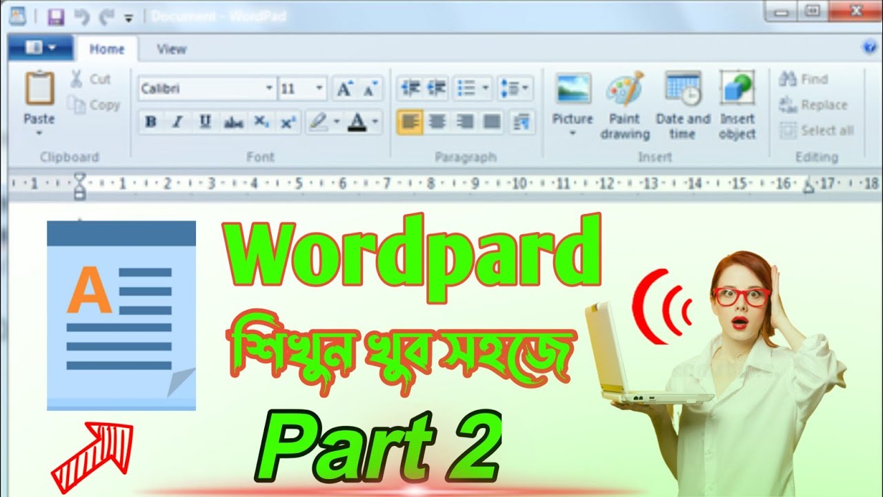 wordpad tutorial in bengali | basic computer course in bangla part 2 #expert02