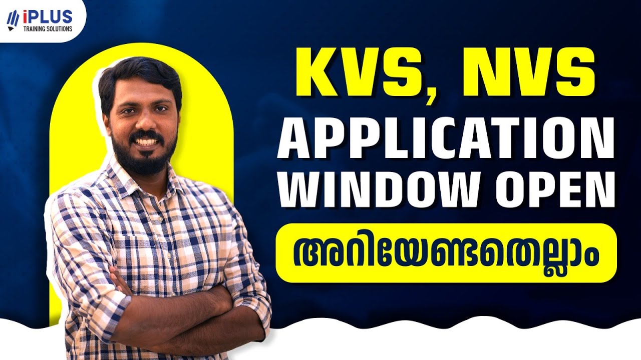 KVS & NVS Recruitment 2025 | Exam Pattern | Eligibility | Vacancies - Application Window Opens