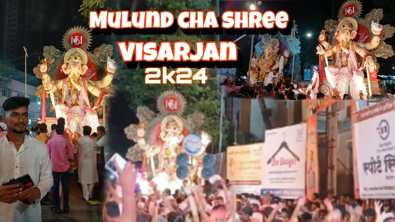 Mulund cha shree visarjan 2024 |  Visarjan Sohala  | Mithagar vlogger