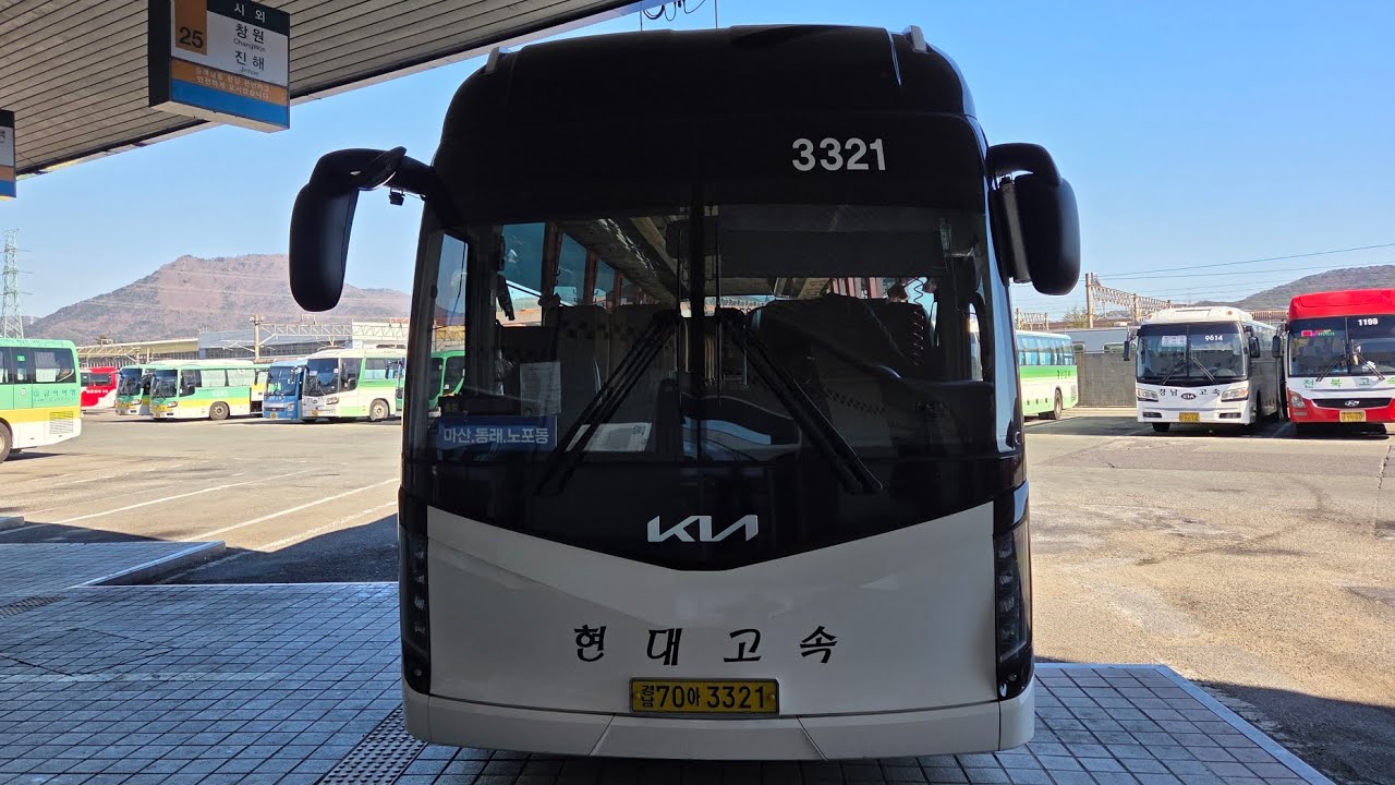 거제현대고속 Hyundal Express 부산~마산 시외버스(부산동래시외버스정류소 경유) 2023년식 기아 뉴그랜버드 슈퍼프리미엄 그린필드 디젤 Diesel 일반형 전구간 주행영상