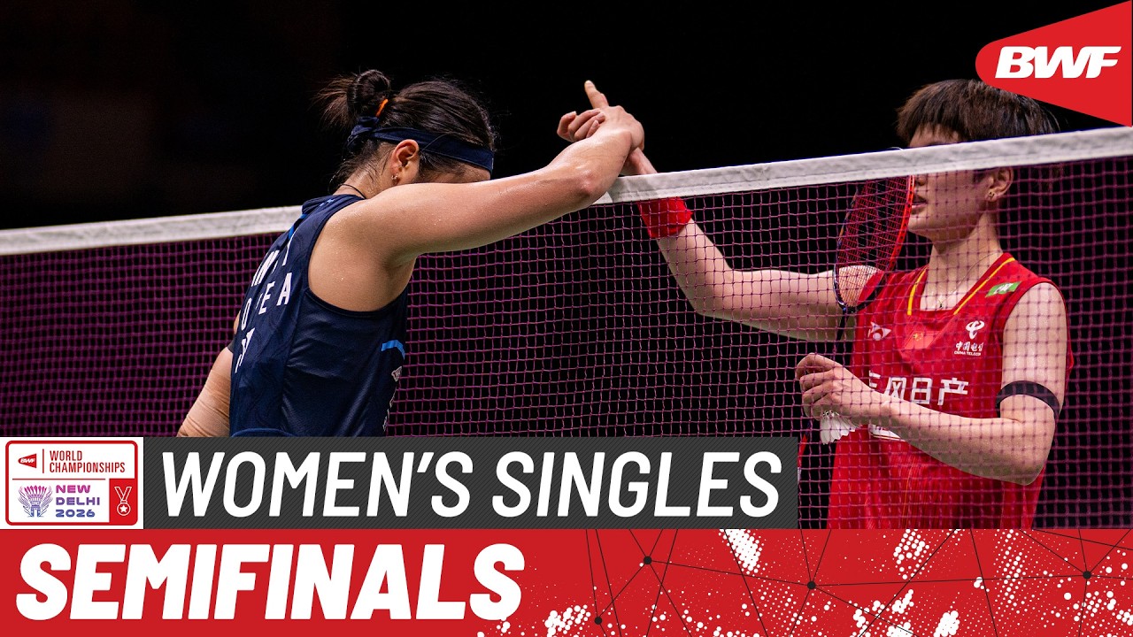 BWF World Championships 2026 | An Se Young (KOR) [1] vs Wang Zhi Yi (CHN) [3] | SF