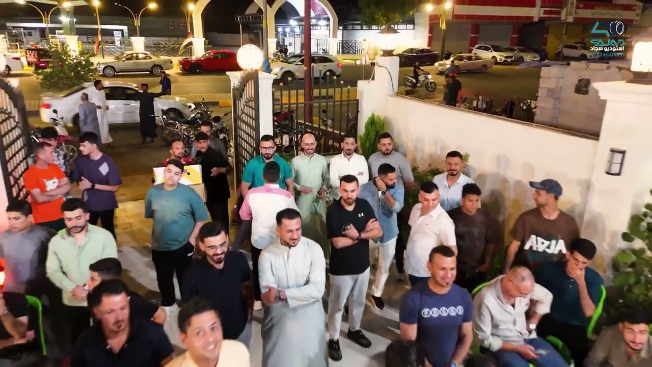 اياد الشعراوي الجزء 3  حفلة علي الحلاق بلد قاعة وحدائق الأمراء المصور سجاد