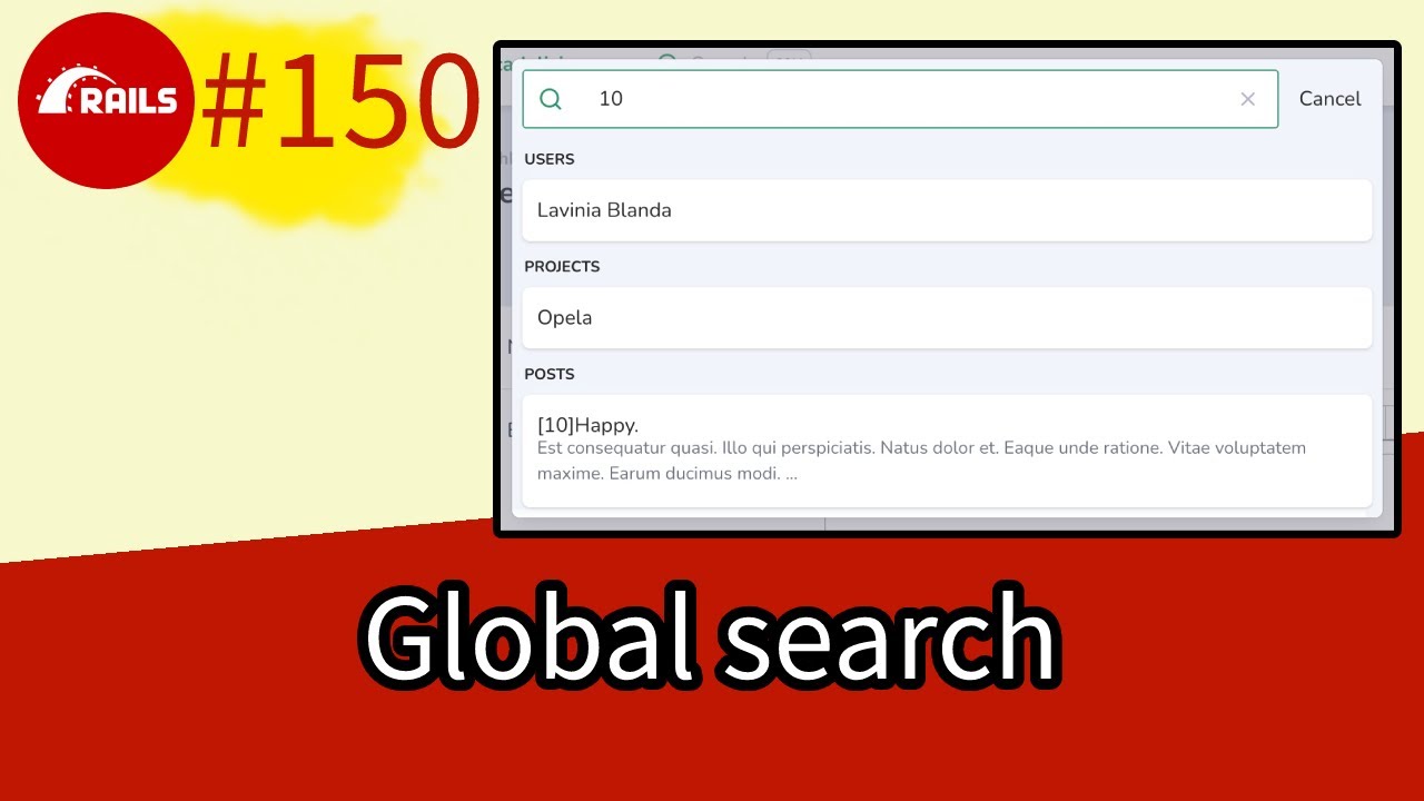 Ruby on Rails #150 Global Search