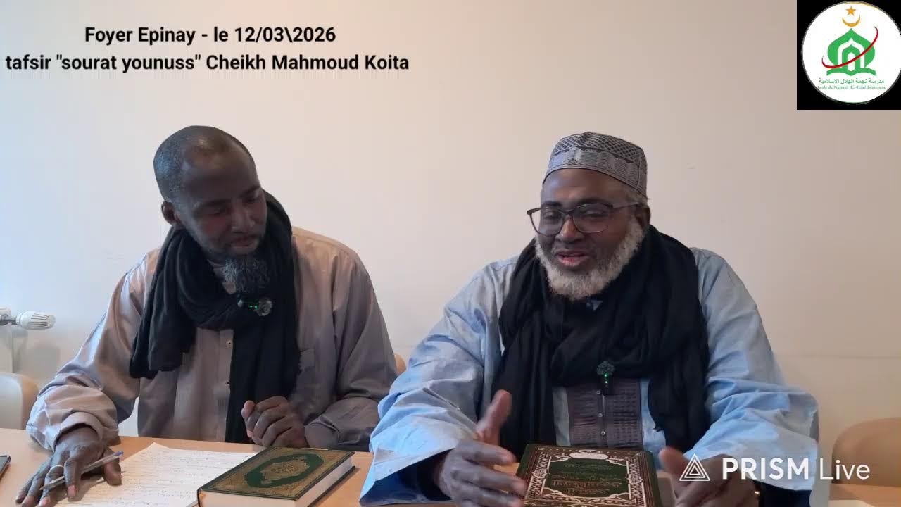 Live streaming of Cheick Mahamoud Koita