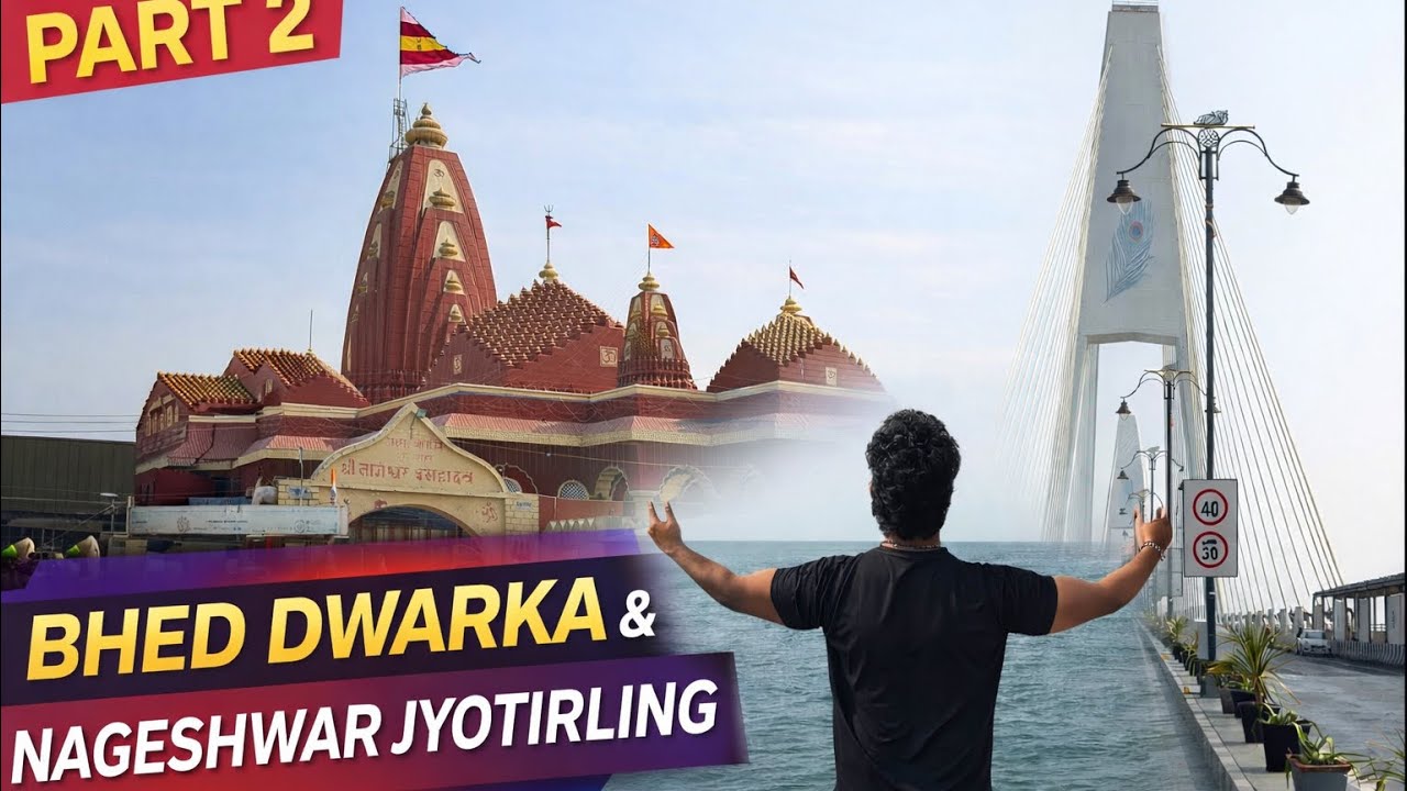 Bhadkeshwar Mahadev | Nageshwar Jyotirling | Bet Dwarka Yatra 2026 | Divine Gujarat Trip 🙏