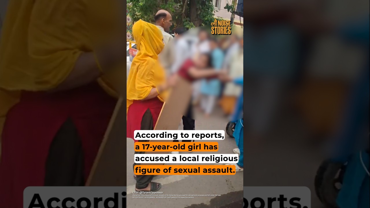 Mathura Minor's Allegation Shocks City