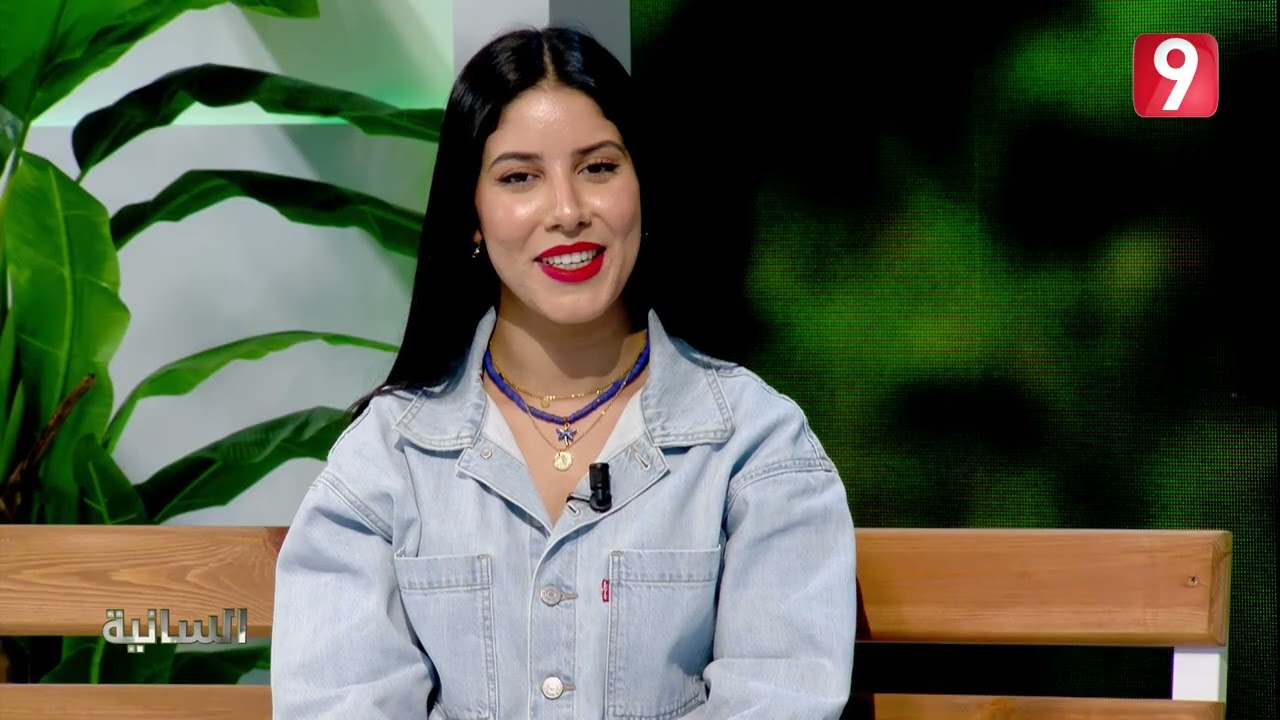 السانية S02 EP36 P03