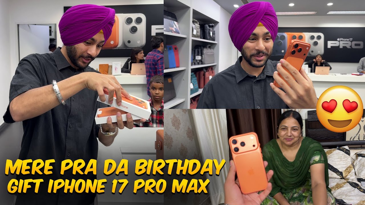 AMAN BIRTHDAY SURPRISE WITH IPHONE 17 PRO MAX🤩 - 1,75,000₹ DA PHONE FAMILY REACTIONS🤣 - BEING BRAND