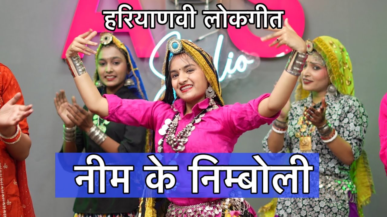 Neem Ke Nimboli | Haryanvi Lokgeet 2026 - Prachi Dabla | AS Studio Rohtak