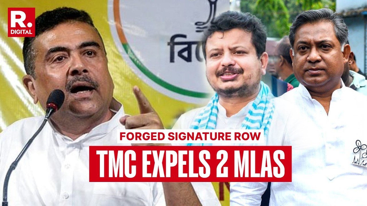 Forged Signature Row: TMC Expels 2 MLAs Ritabrata & Sandipan | SIT Formed, Abhishek Skips Summons