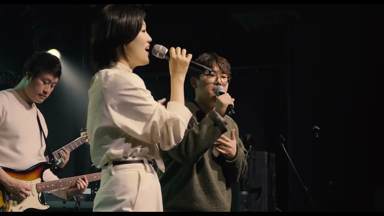 박민경·우석원 | 젝스키스 - 커플 (서인국&정은지 ver)(Cover) | 조기경보 2025 정기공연 | IBK기업은행 밴드