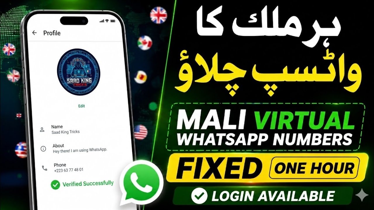 2026 New Method! All Countries Virtual WhatsApp Numbers FREE | One Hour & Login Fixed