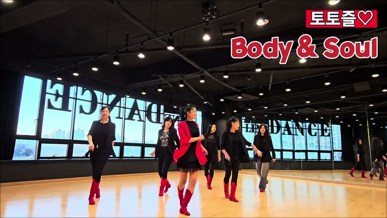 Demo - Body&Soul Linedance | Intermediate #어썸라인댄스코리아협회 #ALDK#토토즐 