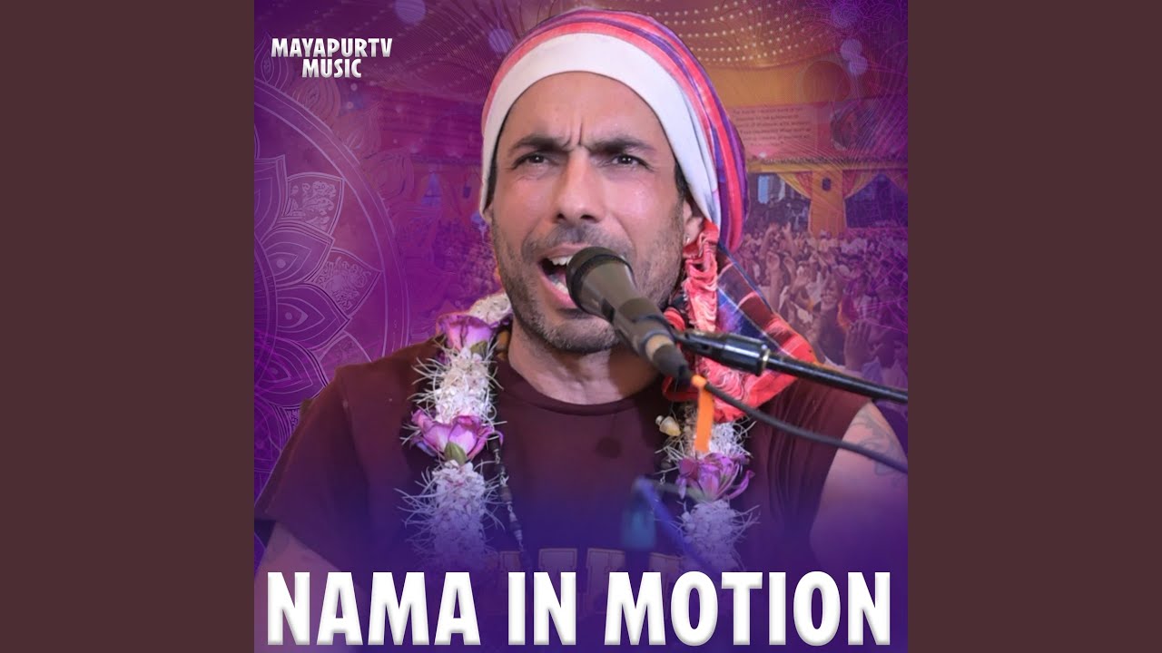Nama In Motion