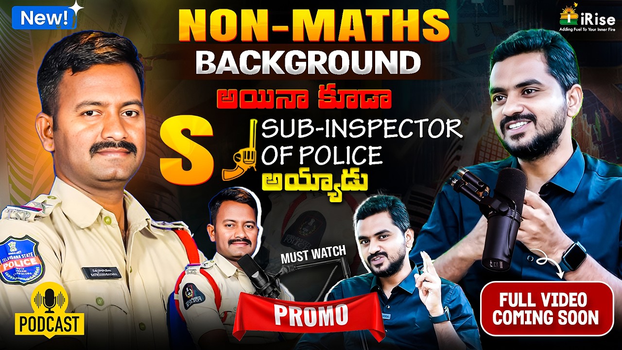 From Non-Maths Background to Sub-Inspector 💪 |  Success Story Of Sathynarayana #si_pcofflineclasses
