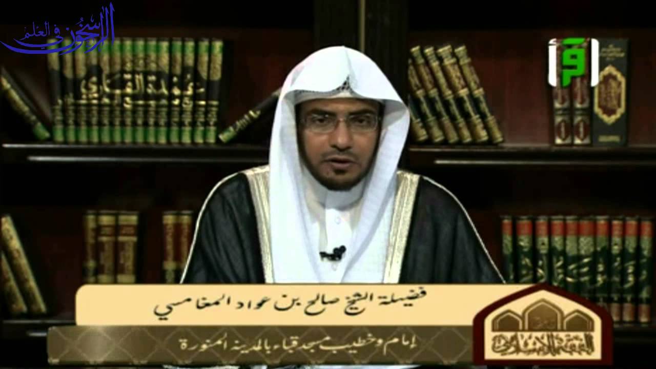 برنامج تاريخ الفقه الإسلامي* 29 *الإمام أحمد بن حنبل رحمه الله 2:ــ الشيخ صالح المغامسي