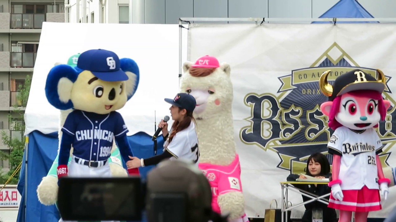R1.06.12　Bsｽﾃｰｼﾞ　ドアラ　京セラドーム