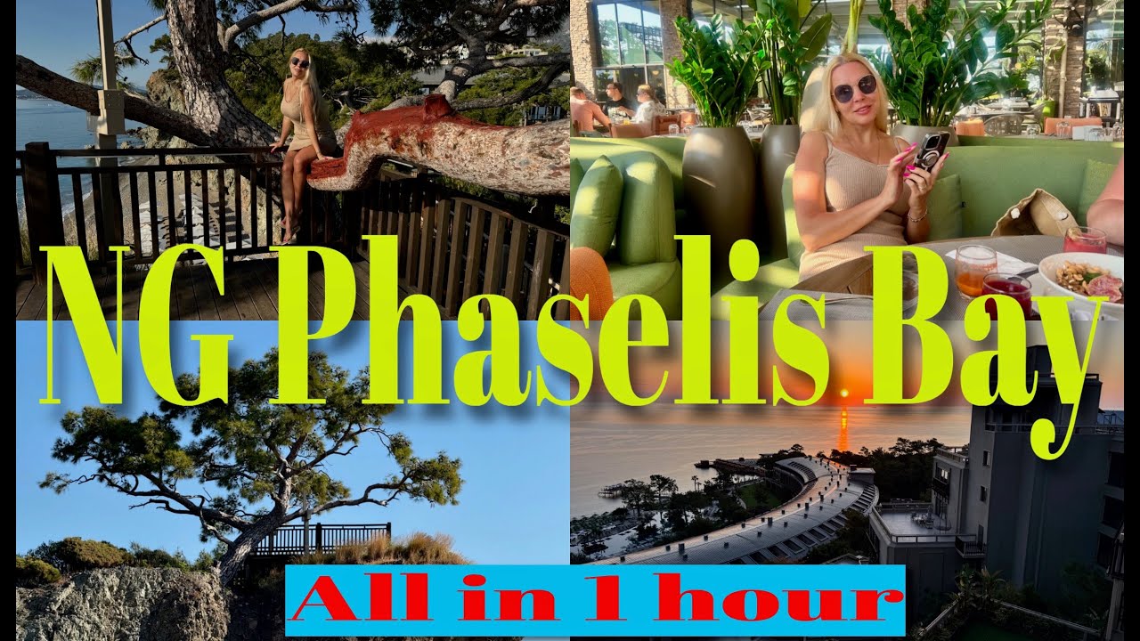 NG PHASELIS BAY🇹🇷/ ALL IN 1 HOUR /ВЕСЬ ОТЕЛЬ ЗА 1 ЧАС