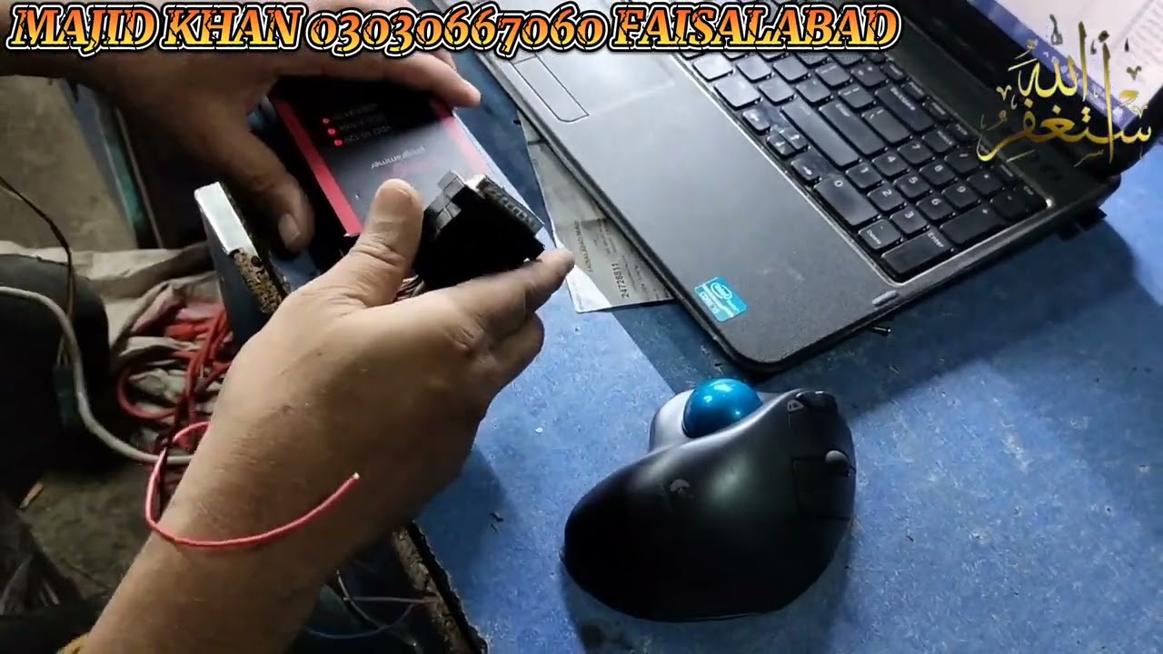 How to Toyota Corolla 2015 Odometer Mileage Correction very Easy Urdu/Hindi