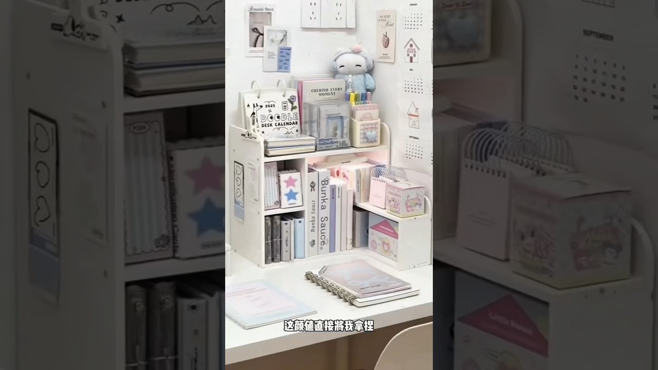 Aesthetic Desk Makeover Cozy and Aesthetic Desk Decor #shorts #aesthetic #desk #decor #Cozy #room