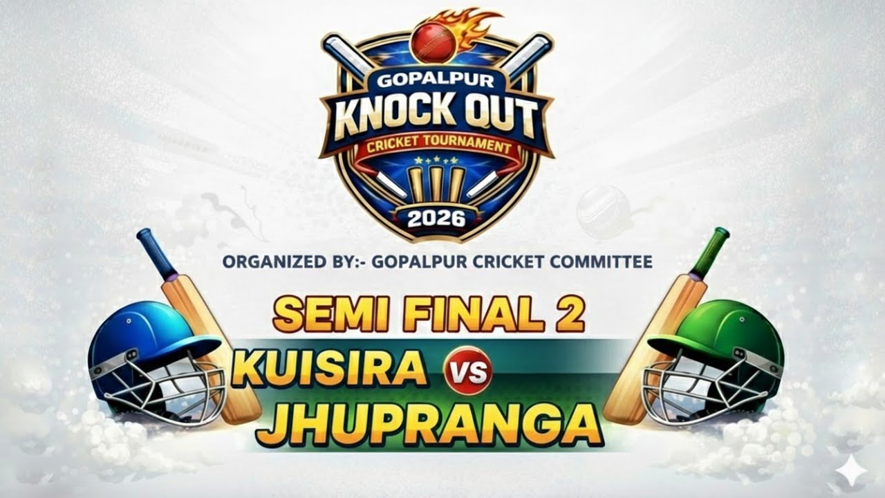 🔴 LIVE:- DAY -5 :- SEMI- 2 /GOPALPUR CUP || JHUPURANGA VS KUISIRA || AT- GOPALPUR #shiningstar #live