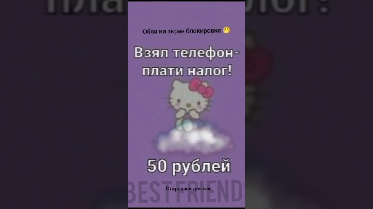 обои на экран блокировки 