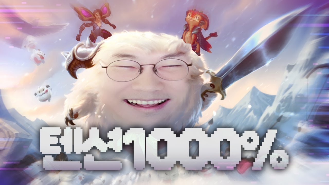 돌아온 칼바람 나락
