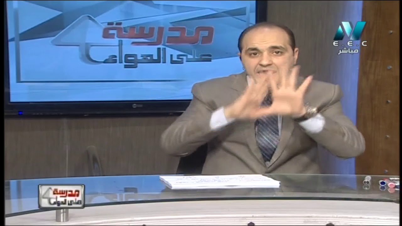 فيزياء 2 ثانوي حلقة 2  ( الكثافة النسبية و تدريبات ) د محمد سعيد الربعي 12-02-2019