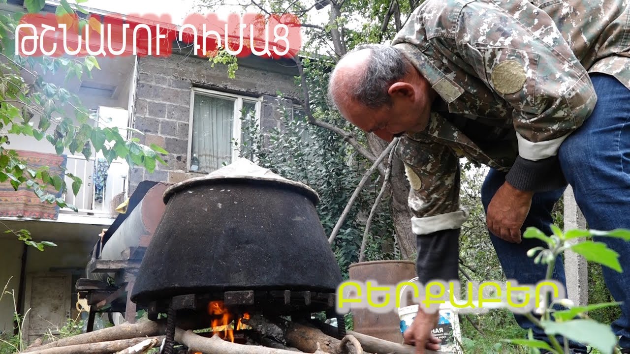 Դառը օղի,դառը մտքերով. Բերքաբեր