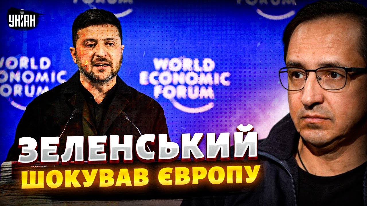 Зеленський ШОКУВАВ ЄВРОПУ! Україна ВІДМОВИЛА Трампу. Путіну НАКАЗАЛИ завершити війну / Клочок