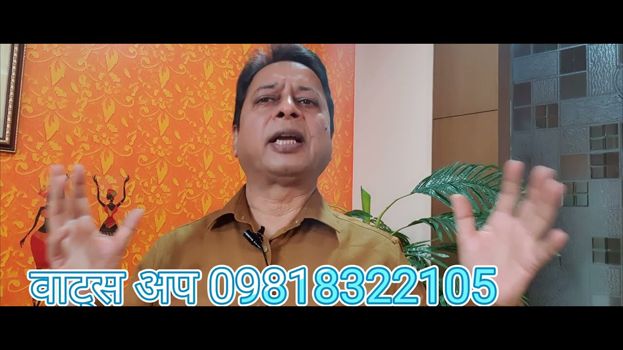 #1 लैब रिपोर्ट कौन से जीवाणु हैं  डीकम्पोजर में उनका फसल पर असर ,क्यों बायोफर्टिलाइजर आवश्यकता नहीं