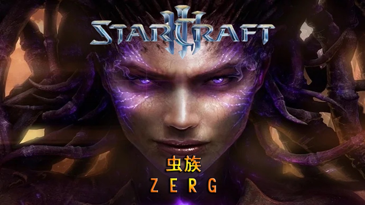 STARCRAFT III - 02 BATTLE SOULS