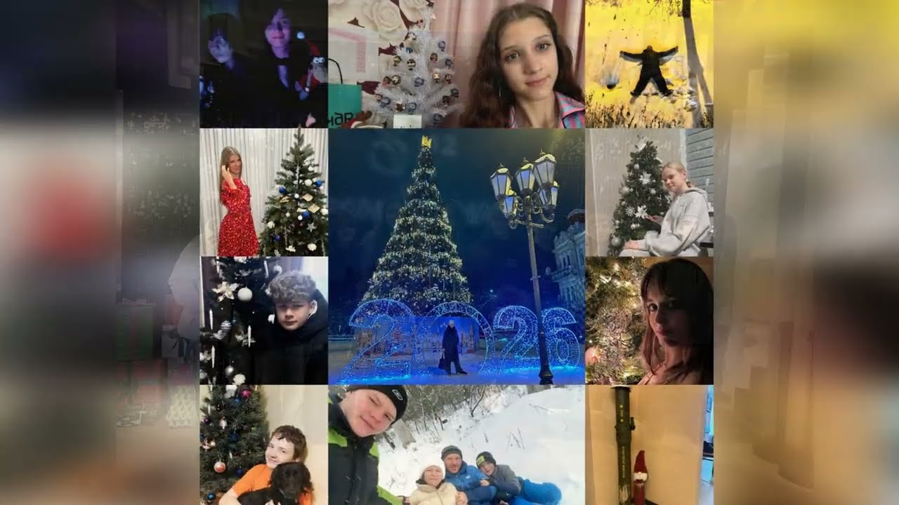 Зимові канікули 2026