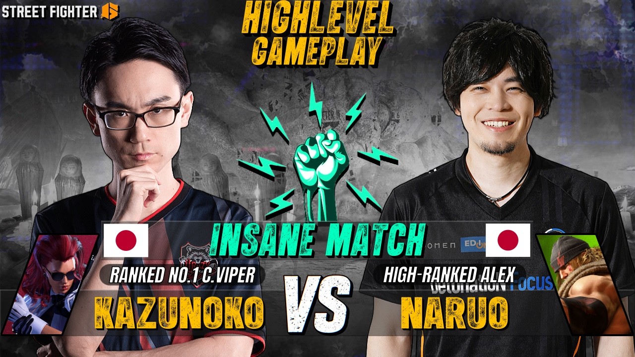 ストリートファイター6 ▰ カズノコ（ランキング1位 C.VIPER）vs ナルオ（ALEX）▰ ハイレベルなゲームプレイ