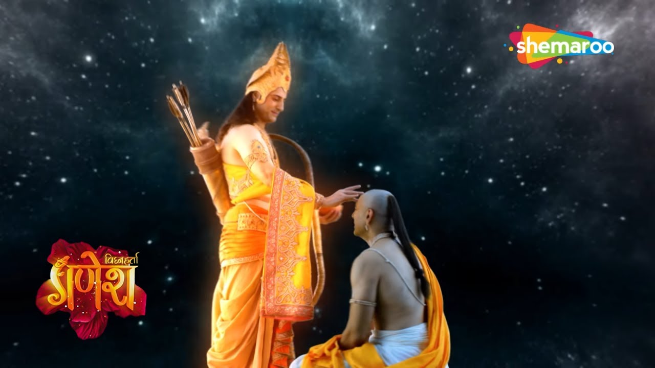 कैसे मिले भक्त तुलसीदास को प्रभु रामजिके दर्शन ? | विघ्नहर्ता गणेश | Vighnaharta Ganesh - 945