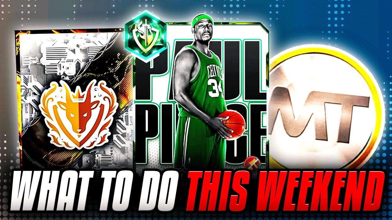 ЧЕМ ЗАНЯТЬСЯ В ЭТИ ВЫХОДНЫЕ В NBA 2K26 MYTEAM!